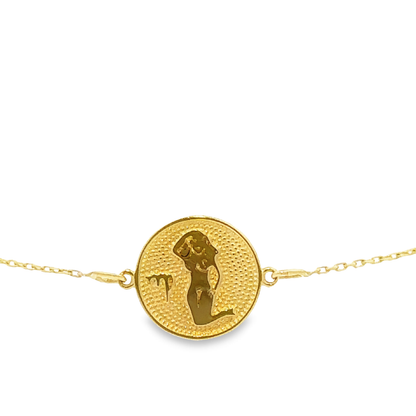 14 Karat Gold Virgo Zodiac Disc Bracelet